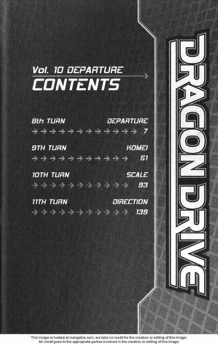 Rồng Ma Trận Chapter 39 trang 2