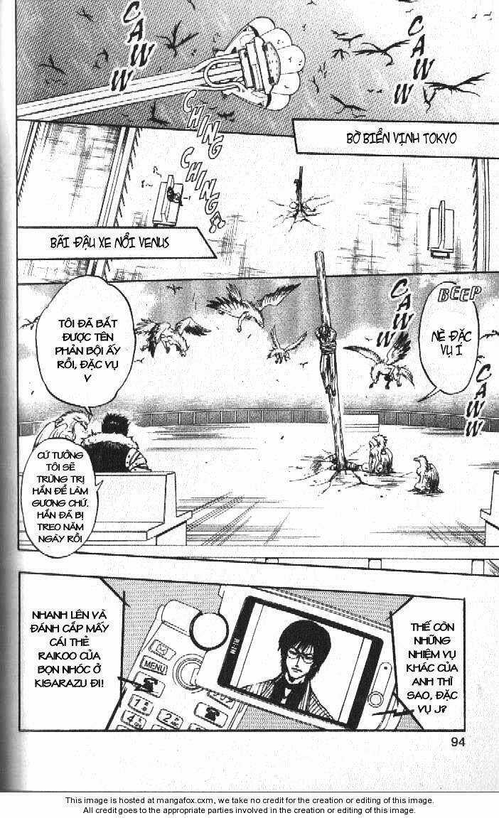 Rồng Ma Trận Chapter 39 trang 4