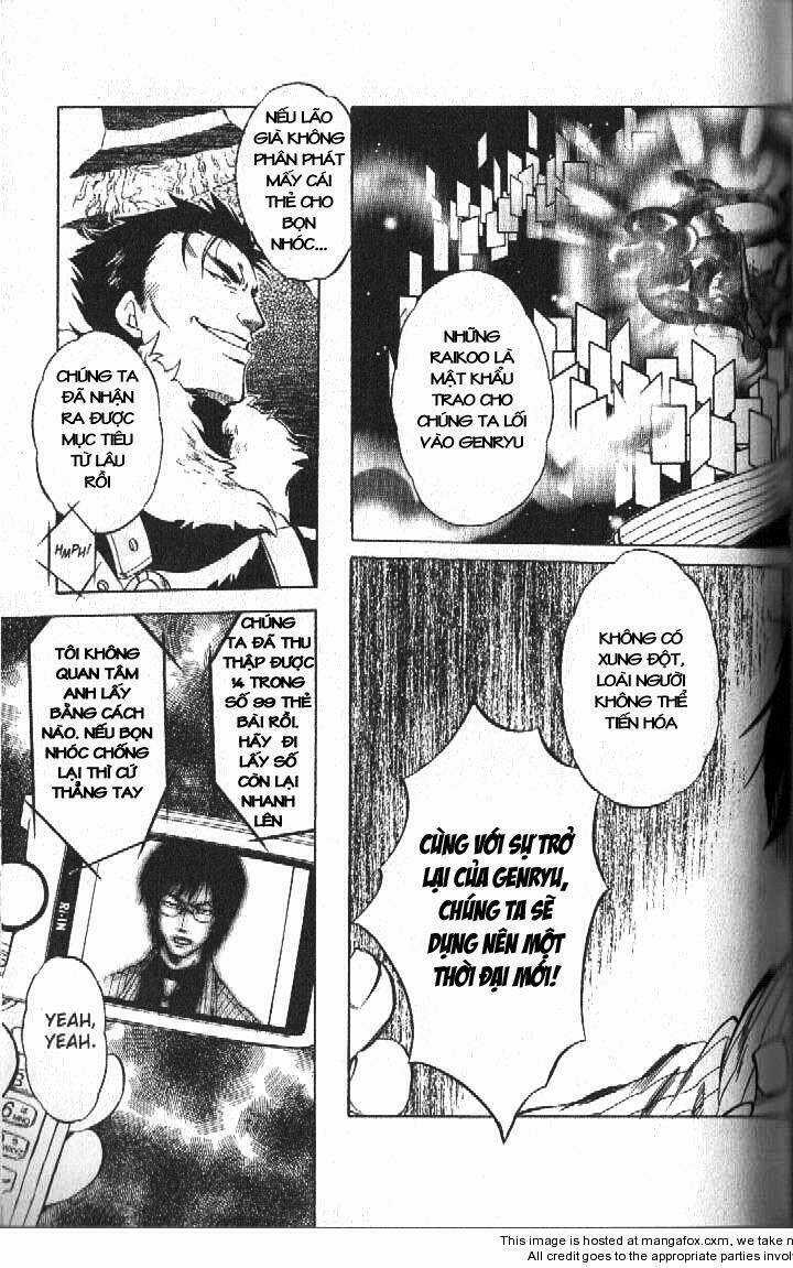 Rồng Ma Trận Chapter 39 trang 7