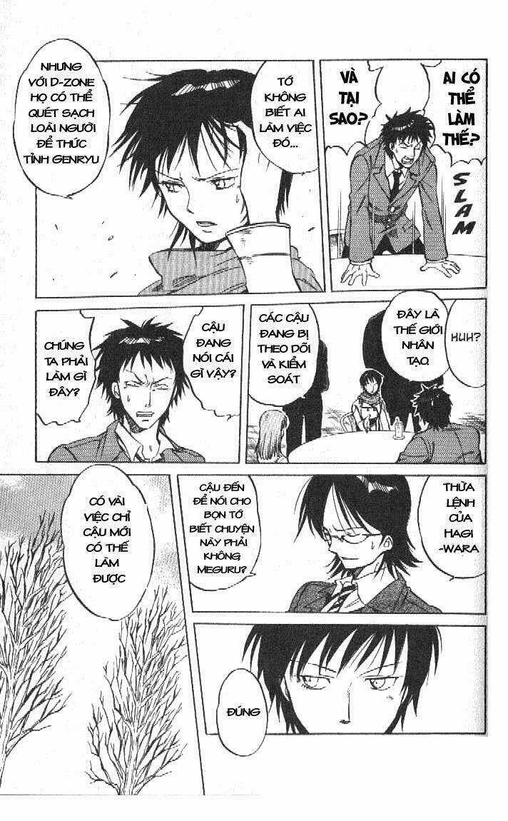 Rồng Ma Trận Chapter 40 trang 15