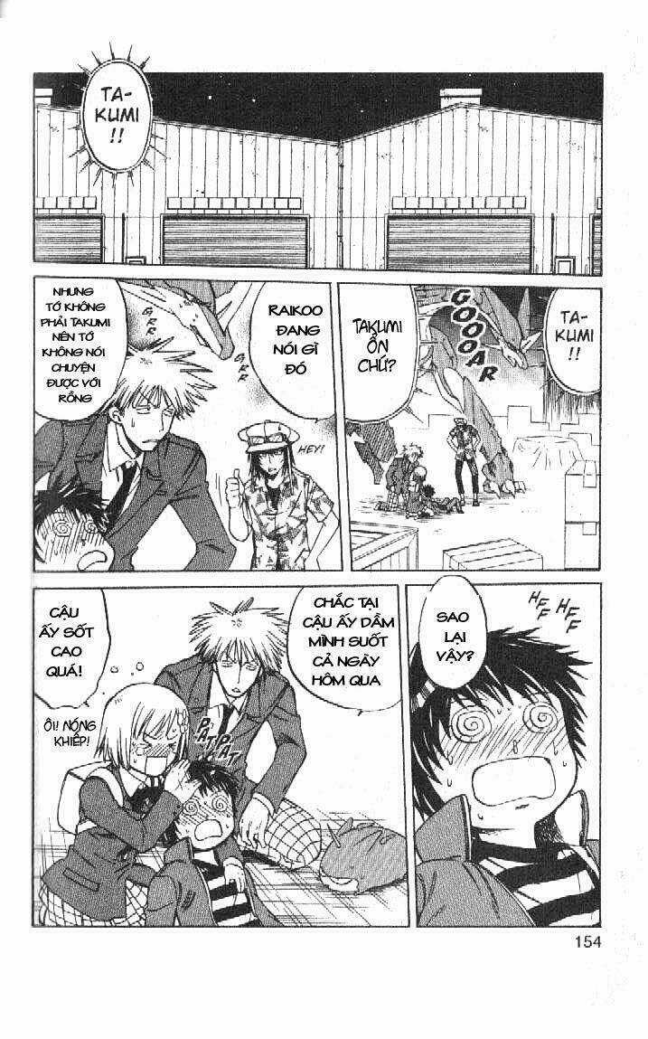 Rồng Ma Trận Chapter 40 trang 17