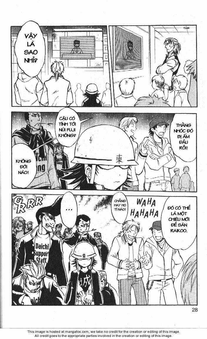 Rồng Ma Trận Chapter 41 trang 29