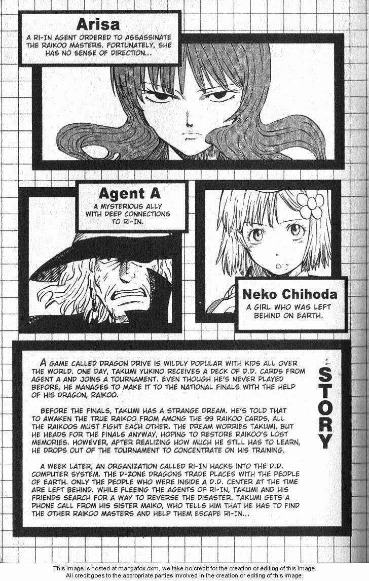 Rồng Ma Trận Chapter 41 trang 6