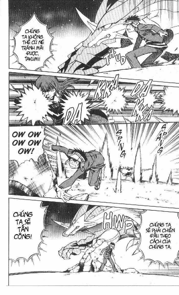 Rồng Ma Trận Chapter 42 trang 12