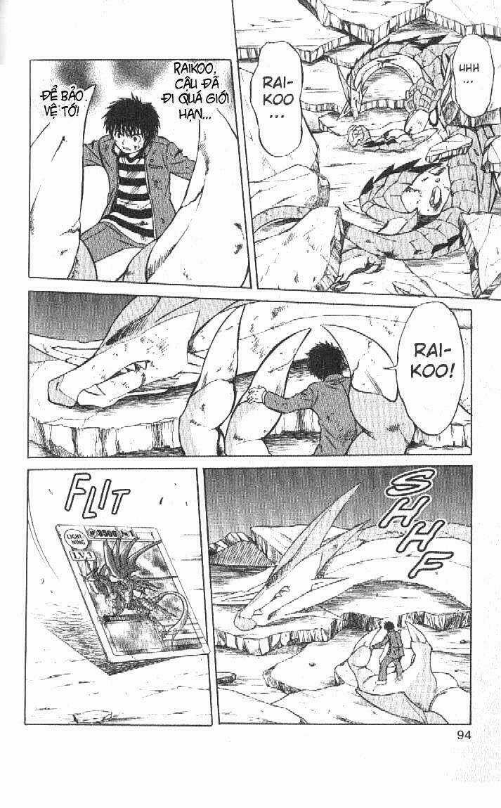 Rồng Ma Trận Chapter 42 trang 43