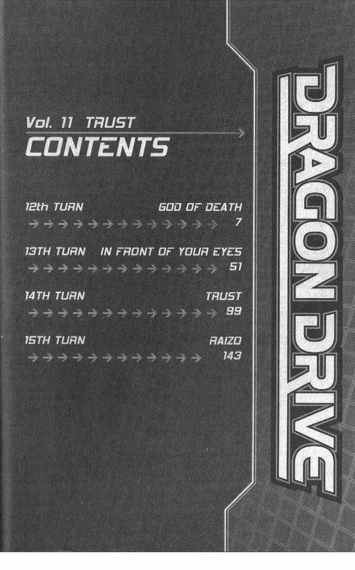 Rồng Ma Trận Chapter 44 trang 2