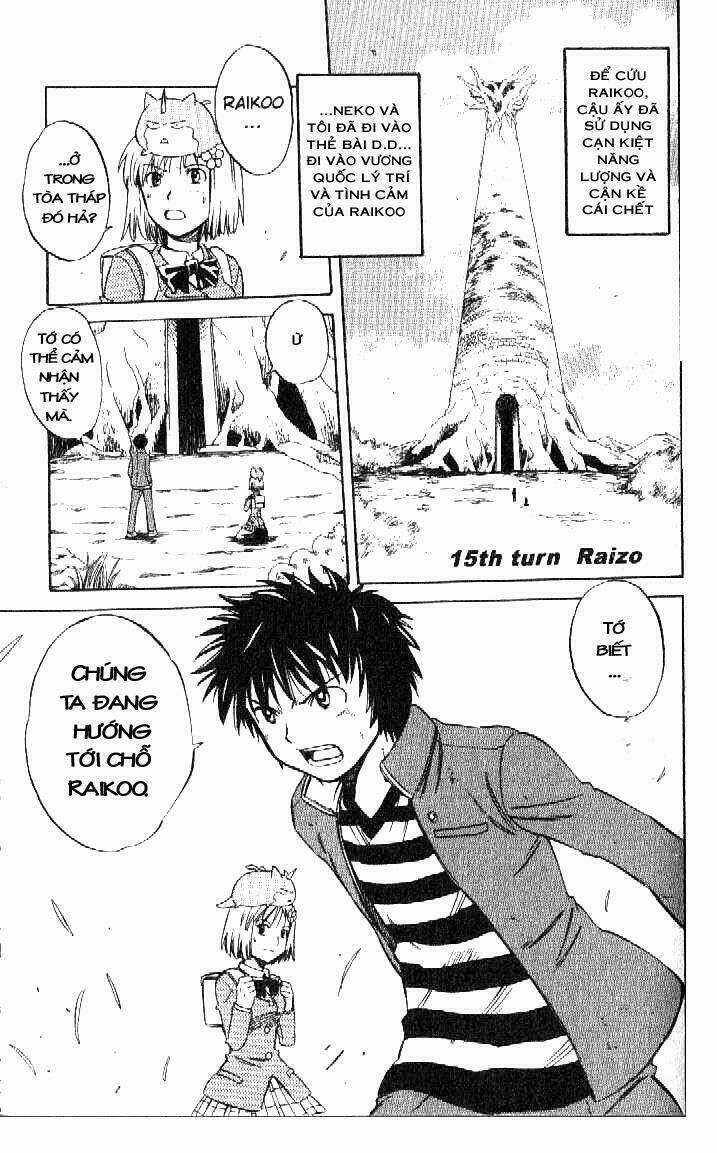 Rồng Ma Trận Chapter 44 trang 3