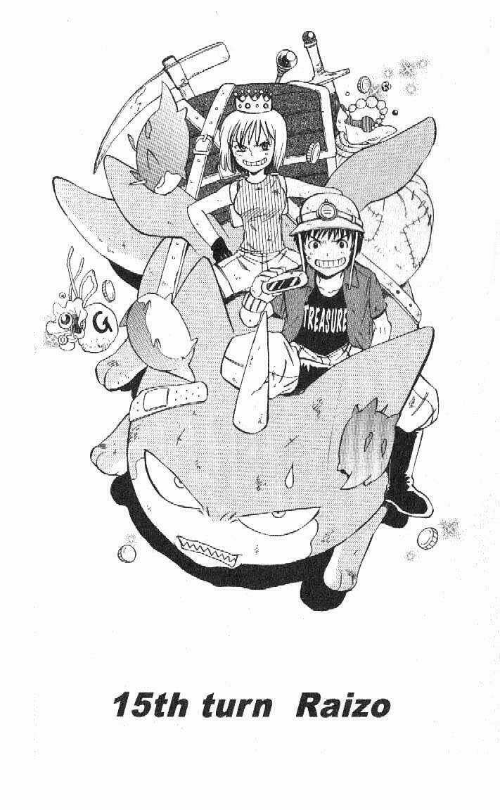 Rồng Ma Trận Chapter 44 trang 4