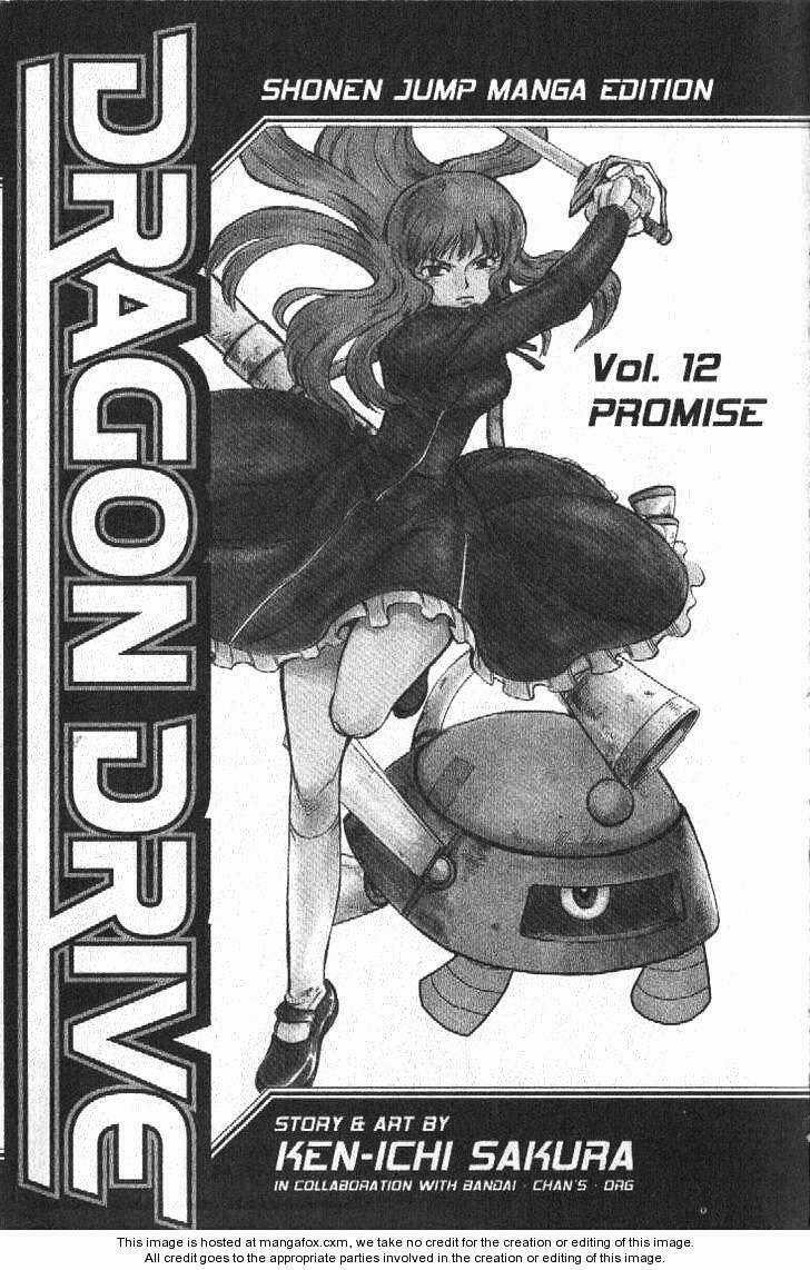 Rồng Ma Trận Chapter 45 trang 4