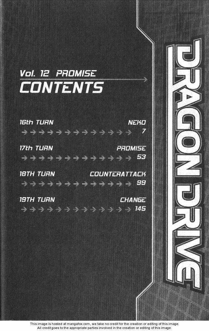 Rồng Ma Trận Chapter 45 trang 7