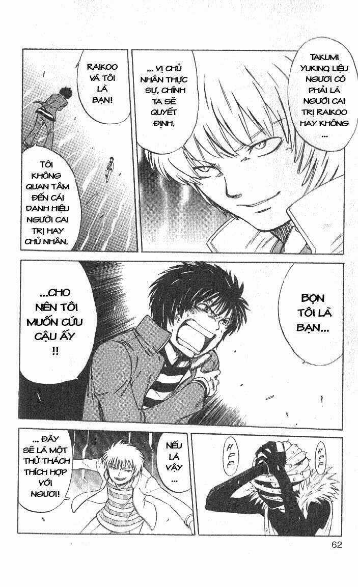 Rồng Ma Trận Chapter 46 trang 12