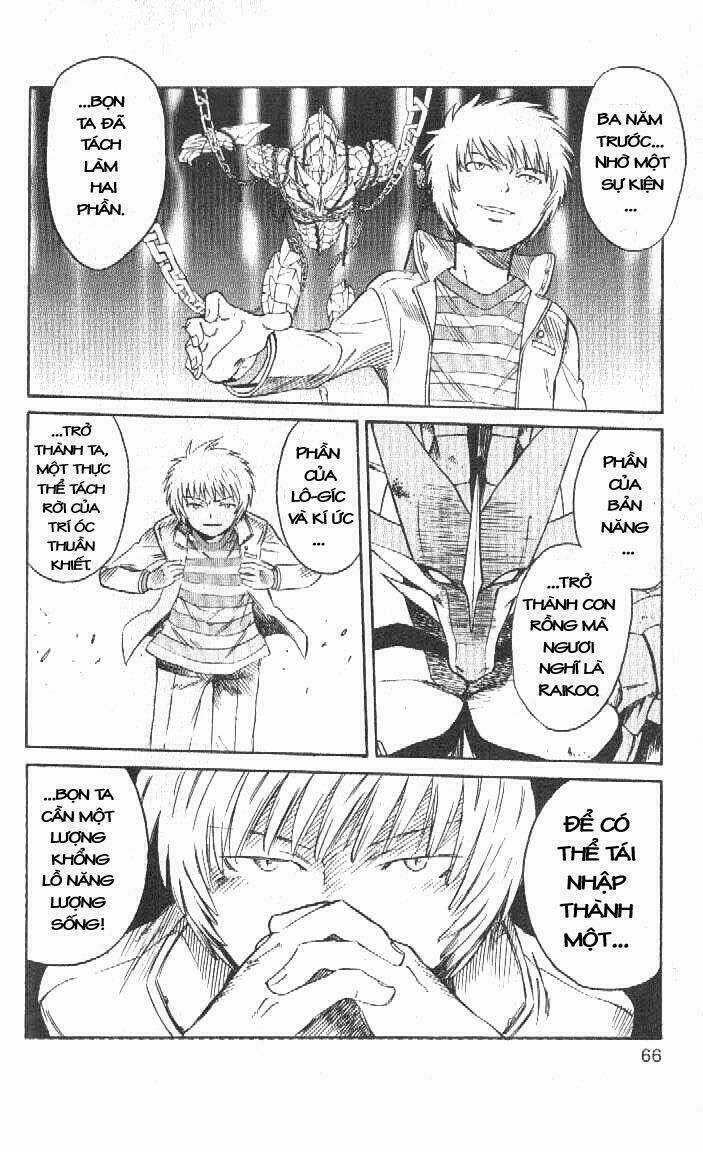 Rồng Ma Trận Chapter 46 trang 16