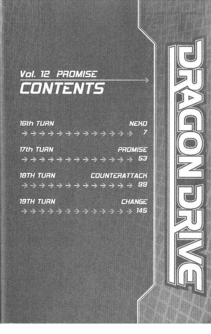 Rồng Ma Trận Chapter 46 trang 2