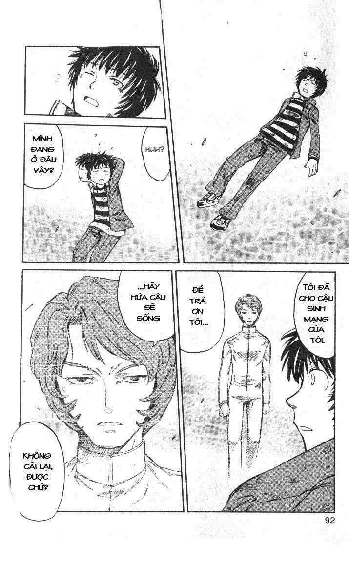 Rồng Ma Trận Chapter 46 trang 40