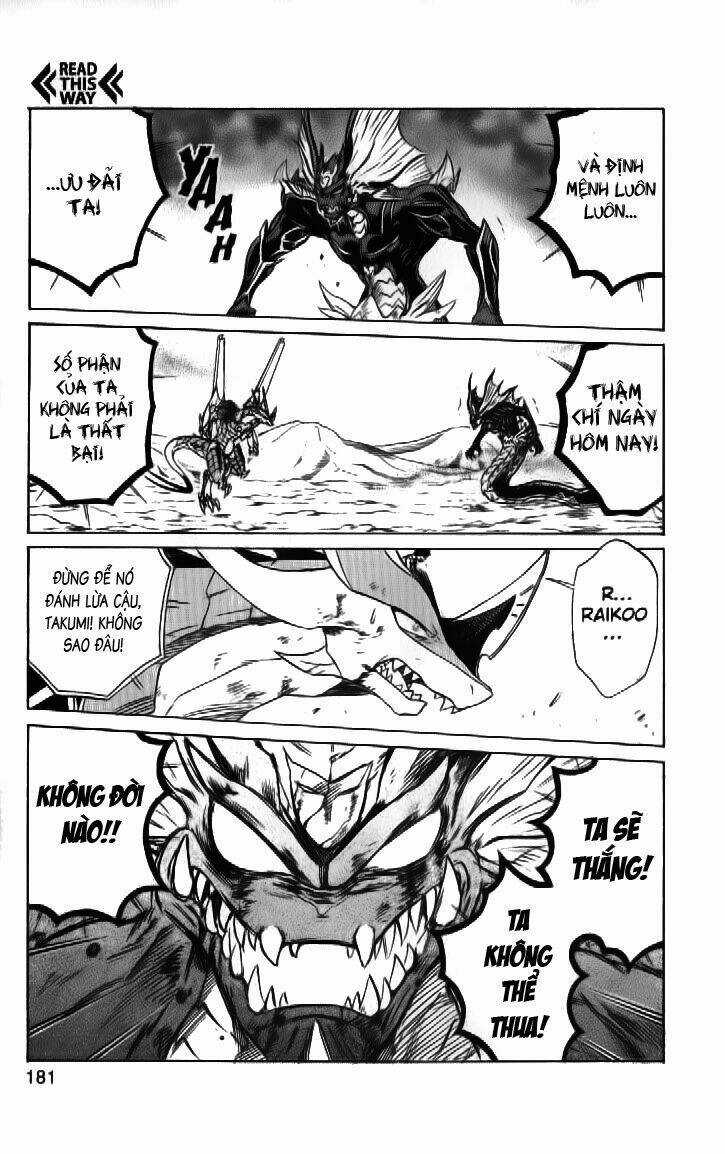 Rồng Ma Trận Chapter 48 trang 38