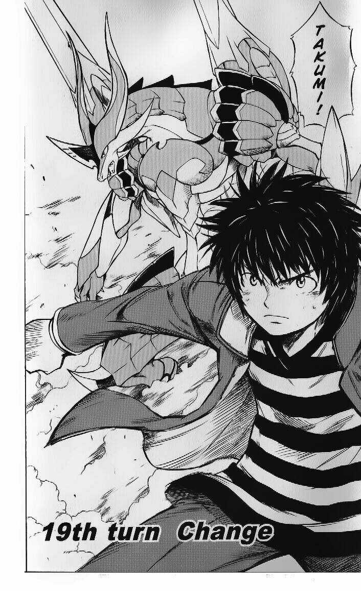 Rồng Ma Trận Chapter 48 trang 4