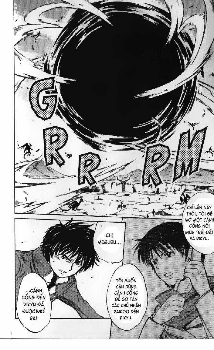 Rồng Ma Trận Chapter 48 trang 6
