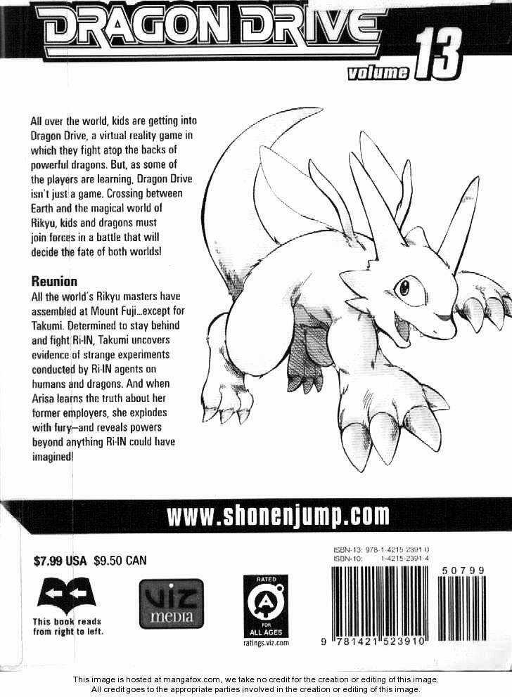 Rồng Ma Trận Chapter 49 trang 2