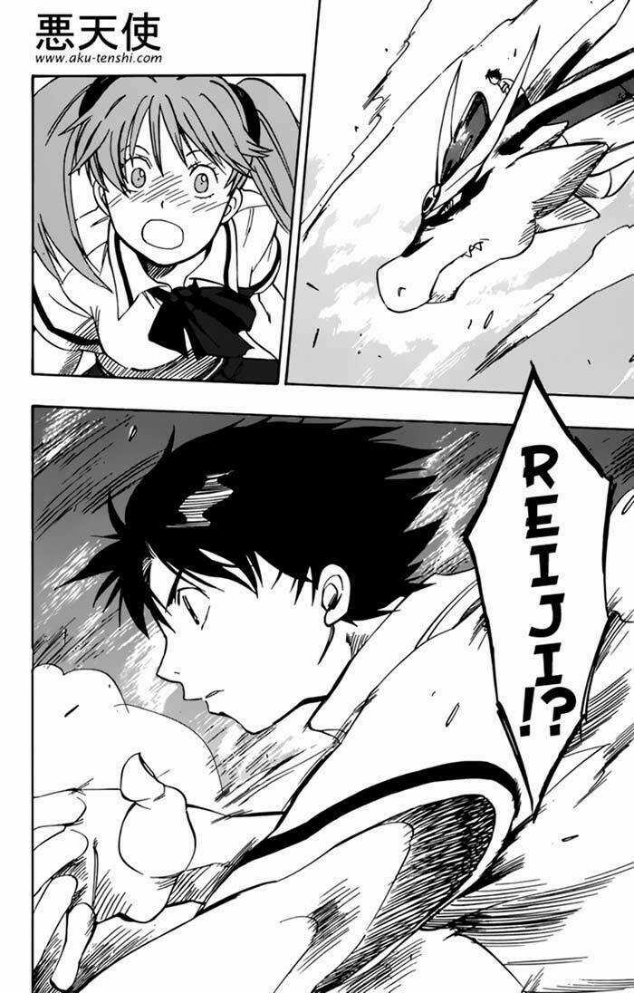 Rồng Ma Trận Chapter 5 trang 13