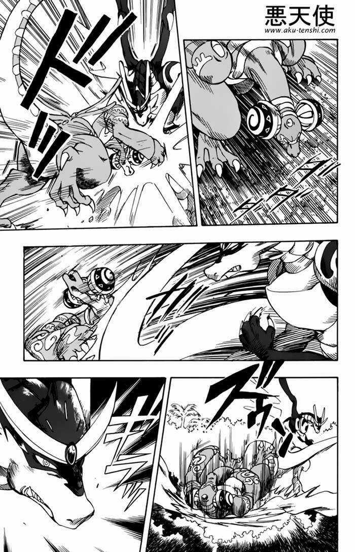 Rồng Ma Trận Chapter 5 trang 14