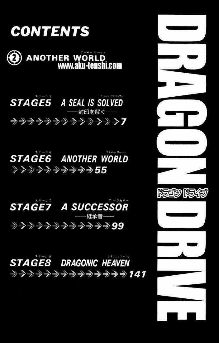 Rồng Ma Trận Chapter 5 trang 3