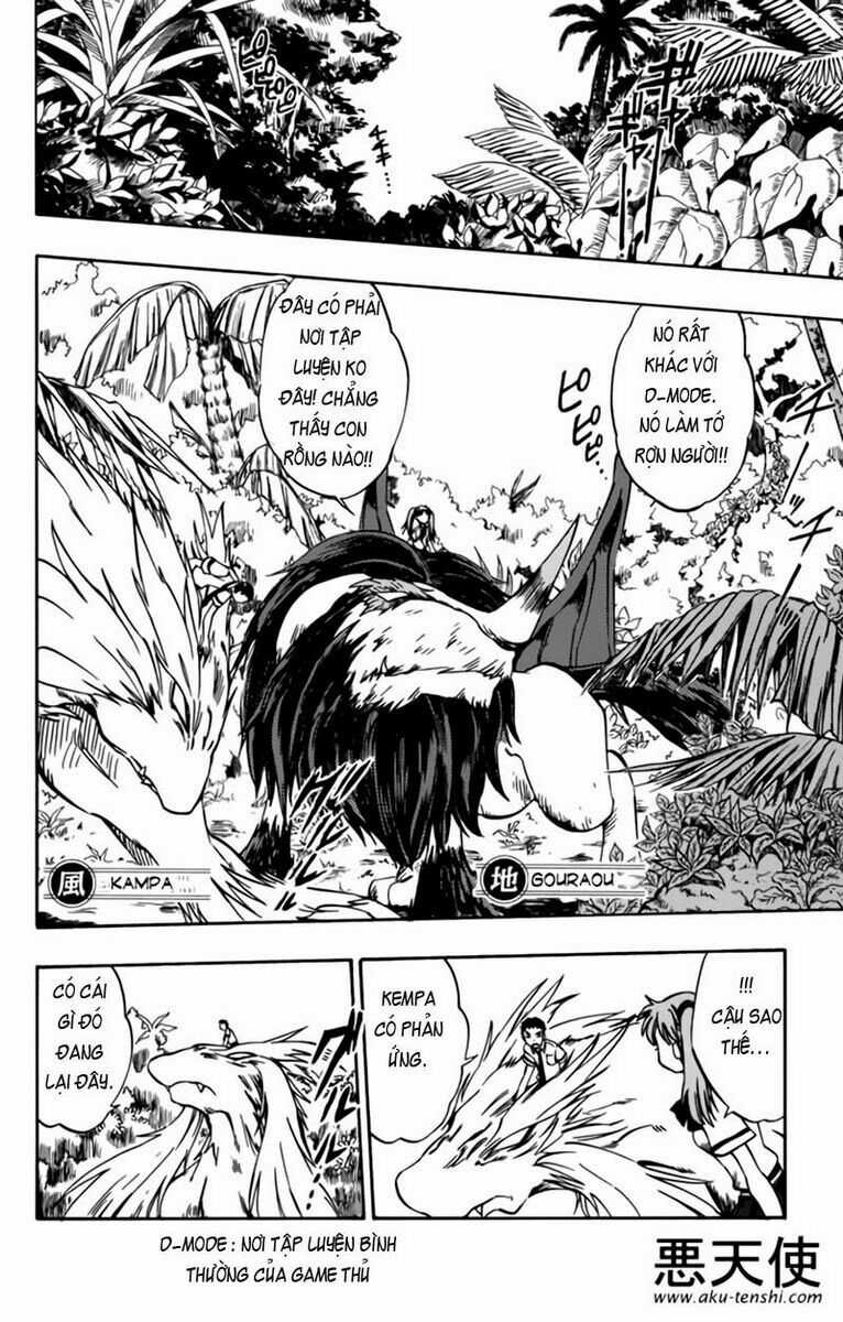 Rồng Ma Trận Chapter 5 trang 6