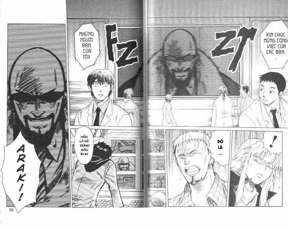 Rồng Ma Trận Chapter 50 trang 16