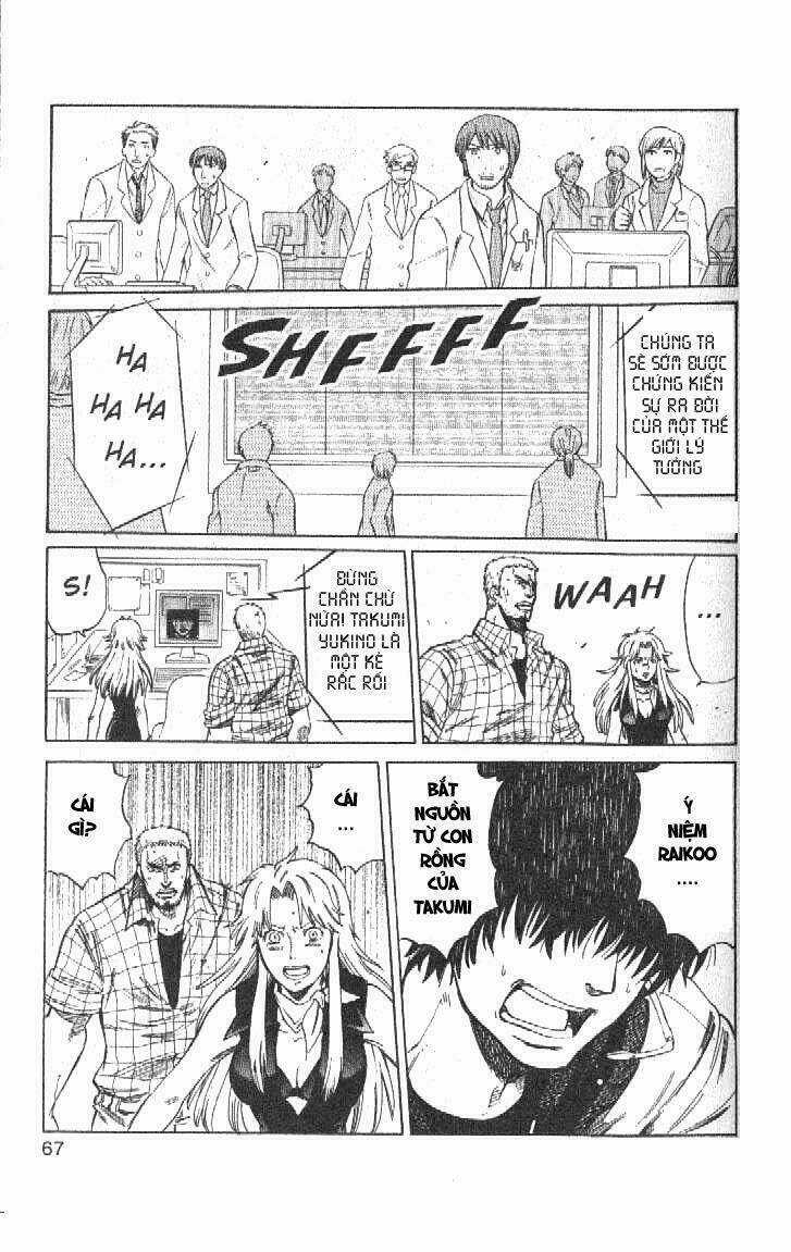 Rồng Ma Trận Chapter 50 trang 18