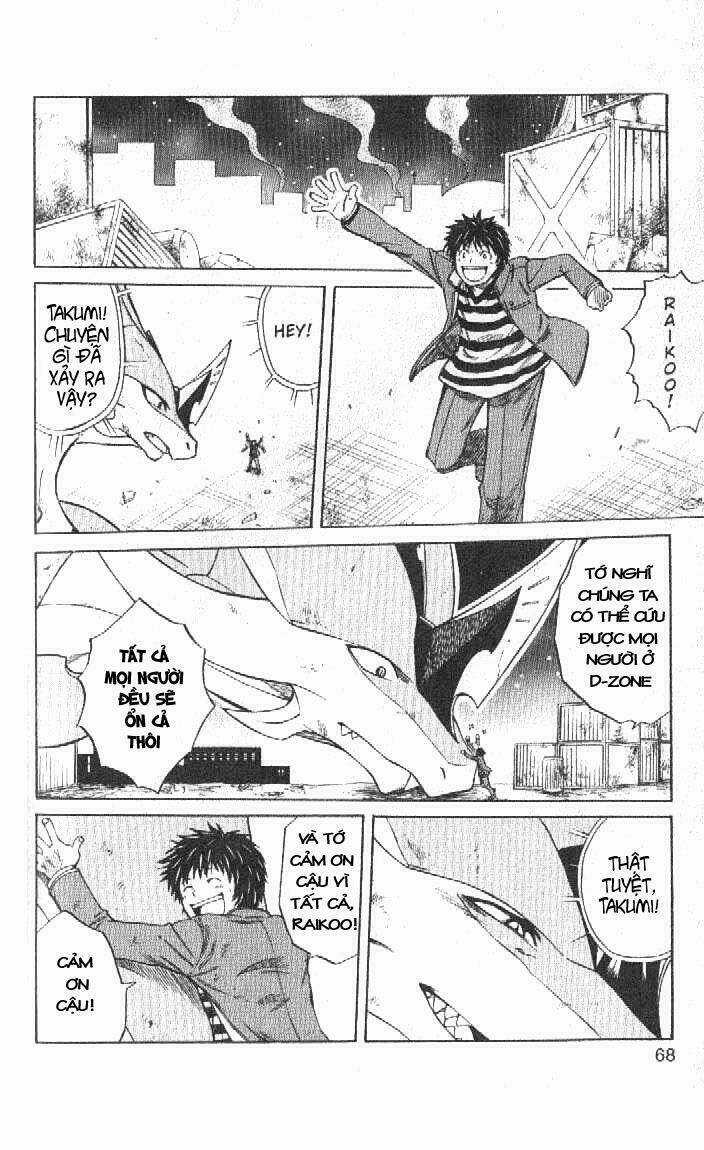 Rồng Ma Trận Chapter 50 trang 19