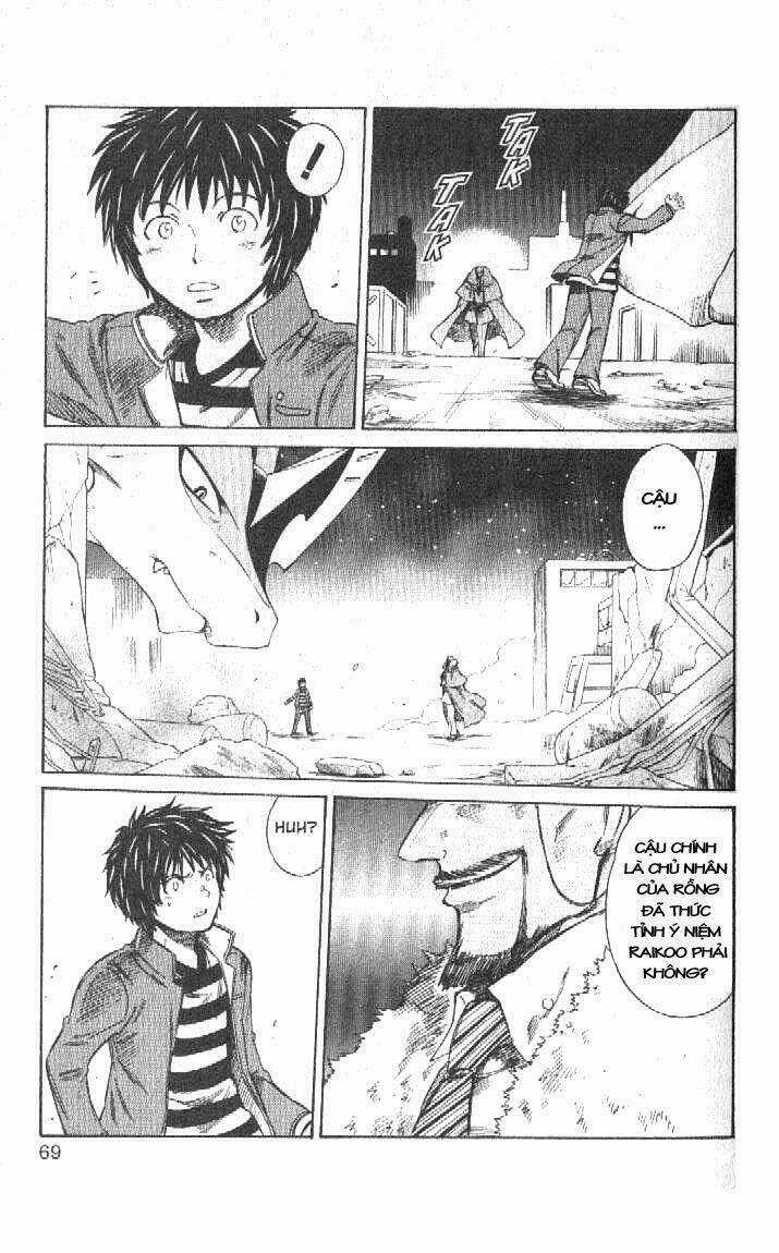 Rồng Ma Trận Chapter 50 trang 20