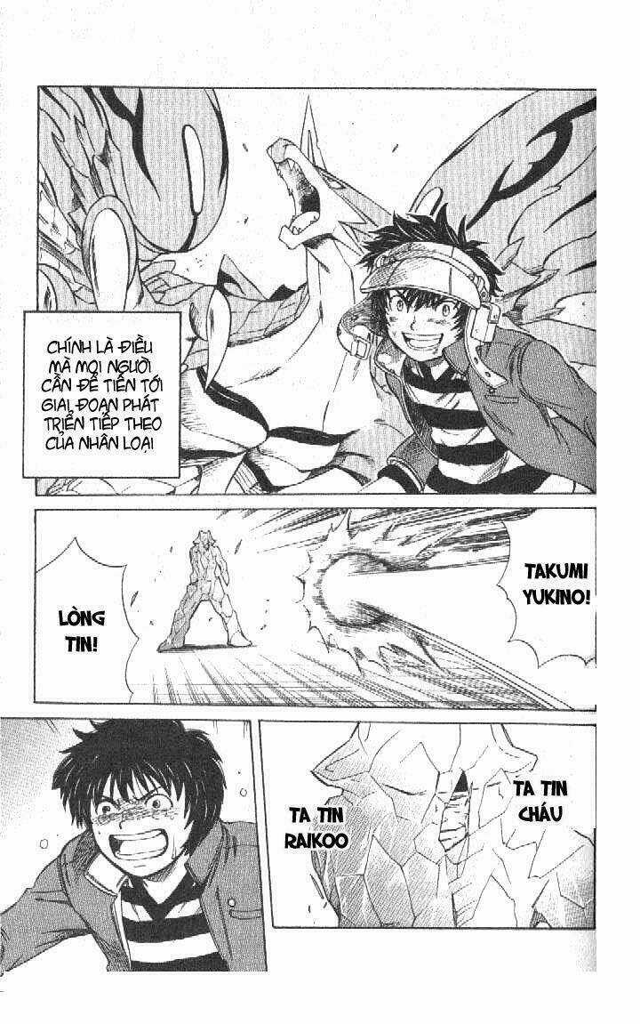 Rồng Ma Trận Chapter 50 trang 40