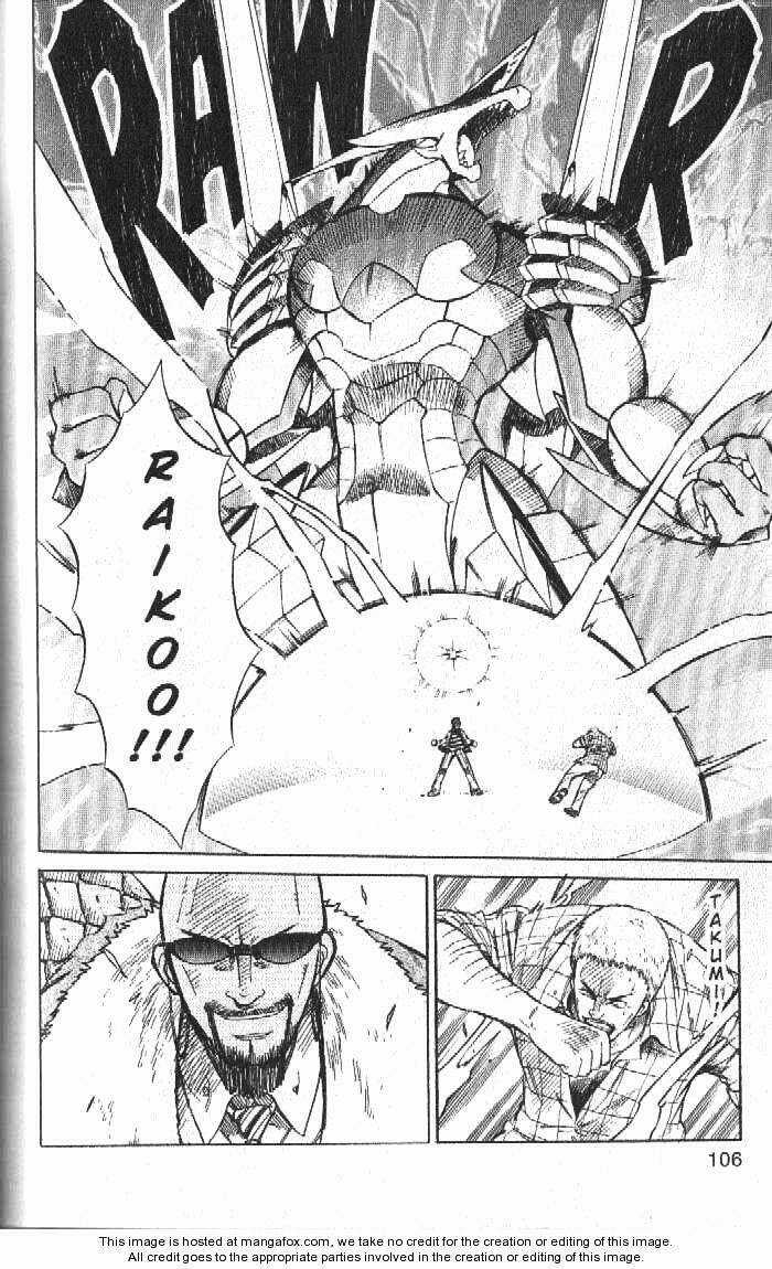 Rồng Ma Trận Chapter 51 trang 16