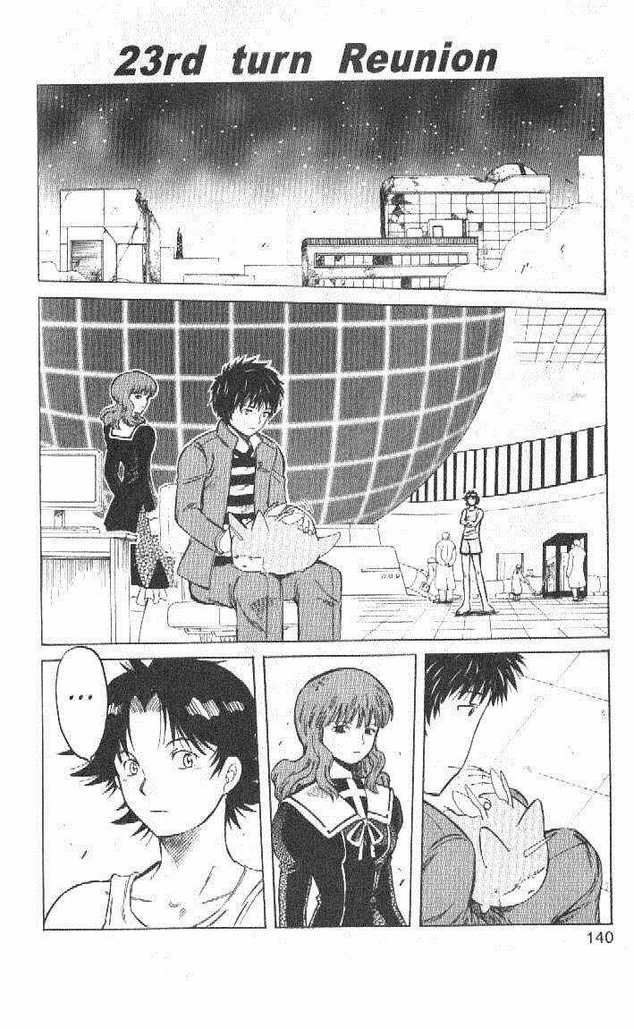 Rồng Ma Trận Chapter 52 trang 2