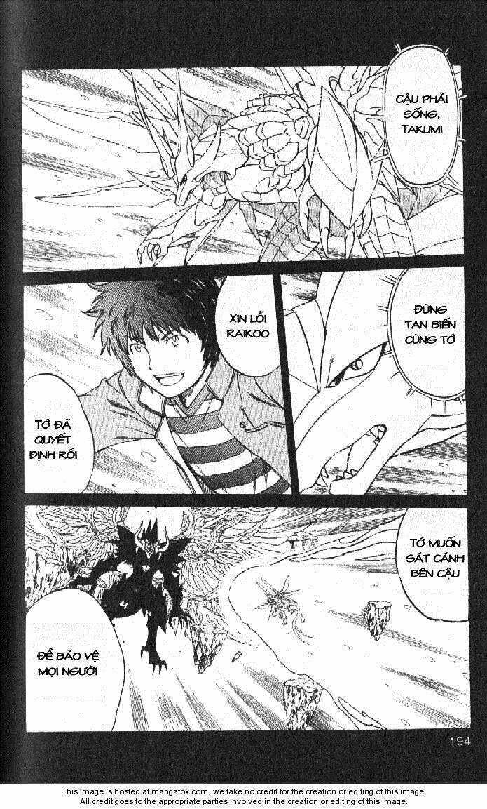 Rồng Ma Trận Chapter 57 trang 14