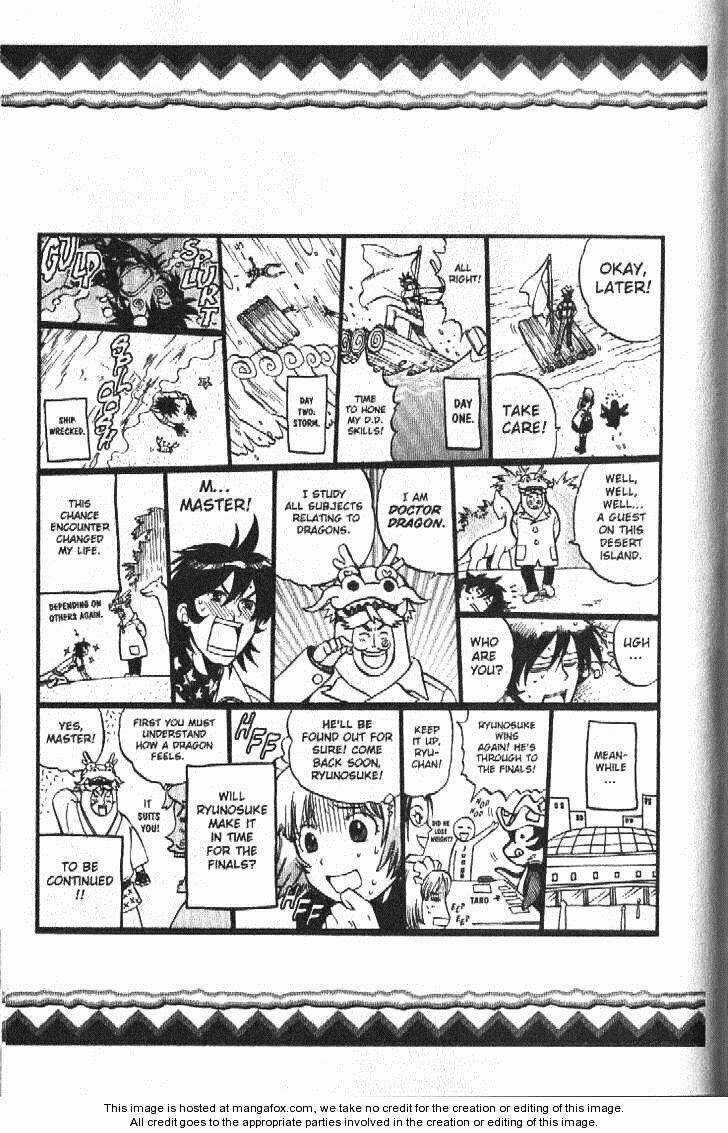 Rồng Ma Trận Chapter 57 trang 44