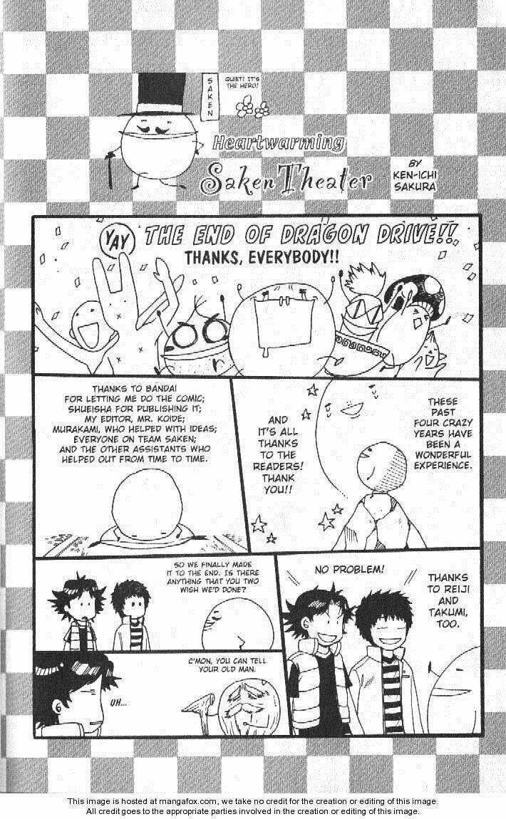 Rồng Ma Trận Chapter 57 trang 47