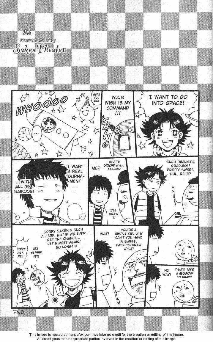 Rồng Ma Trận Chapter 57 trang 48