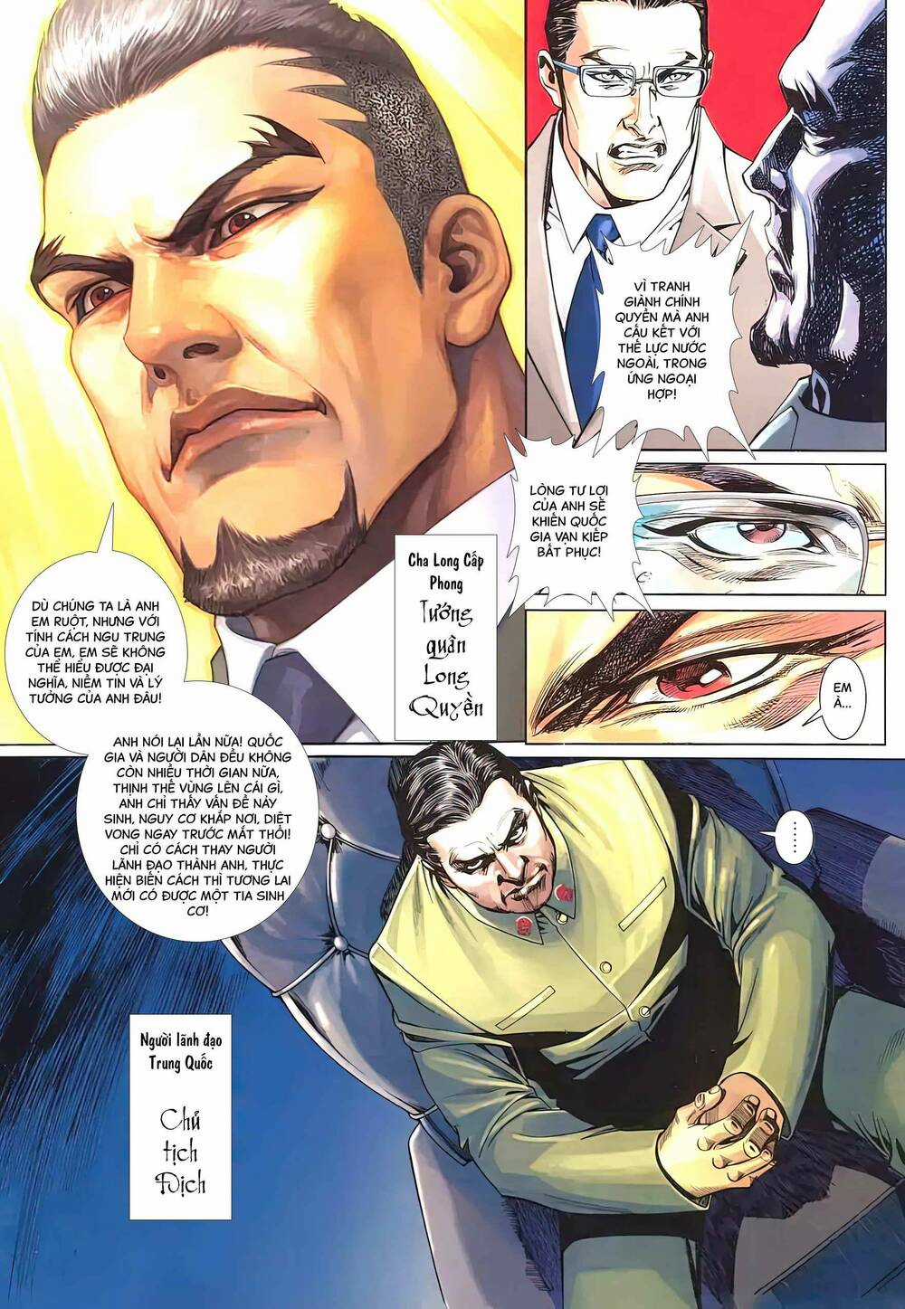 Rồng Ngẩng Đầu Chapter 0 trang 12