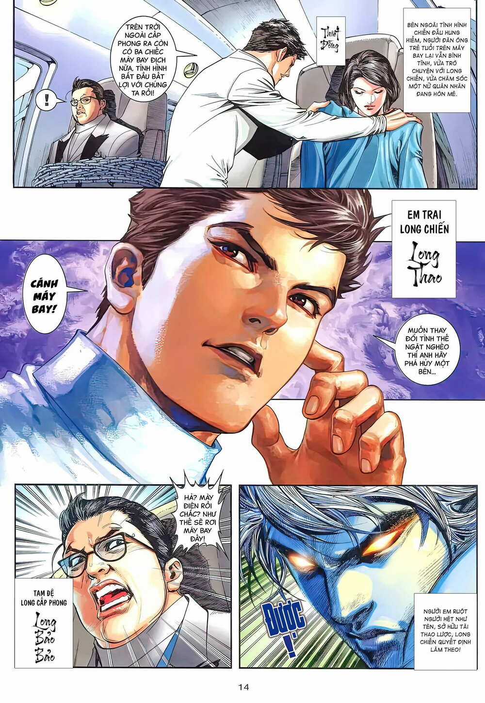 Rồng Ngẩng Đầu Chapter 0 trang 15