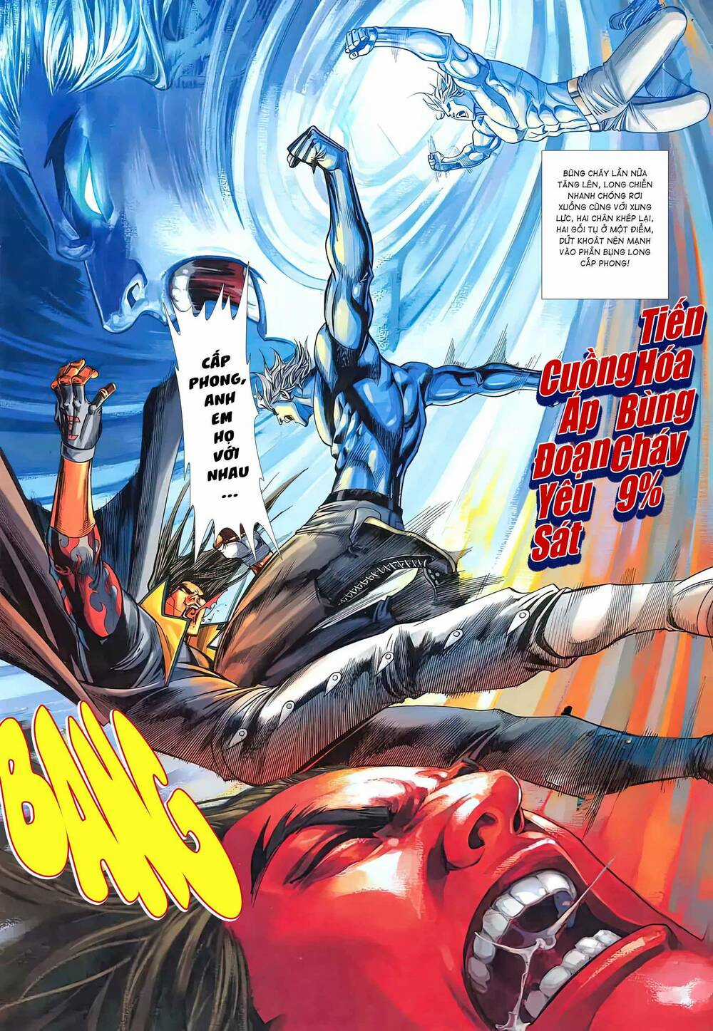 Rồng Ngẩng Đầu Chapter 0 trang 17