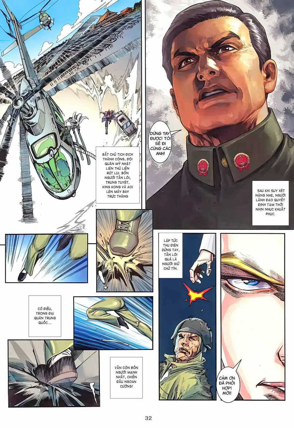 Rồng Ngẩng Đầu Chapter 1 trang 11