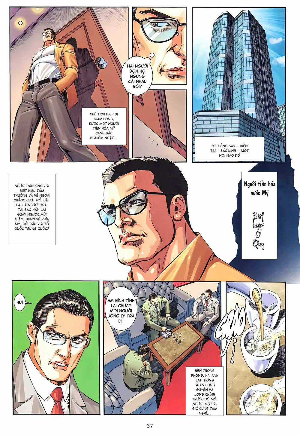 Rồng Ngẩng Đầu Chapter 1 trang 15