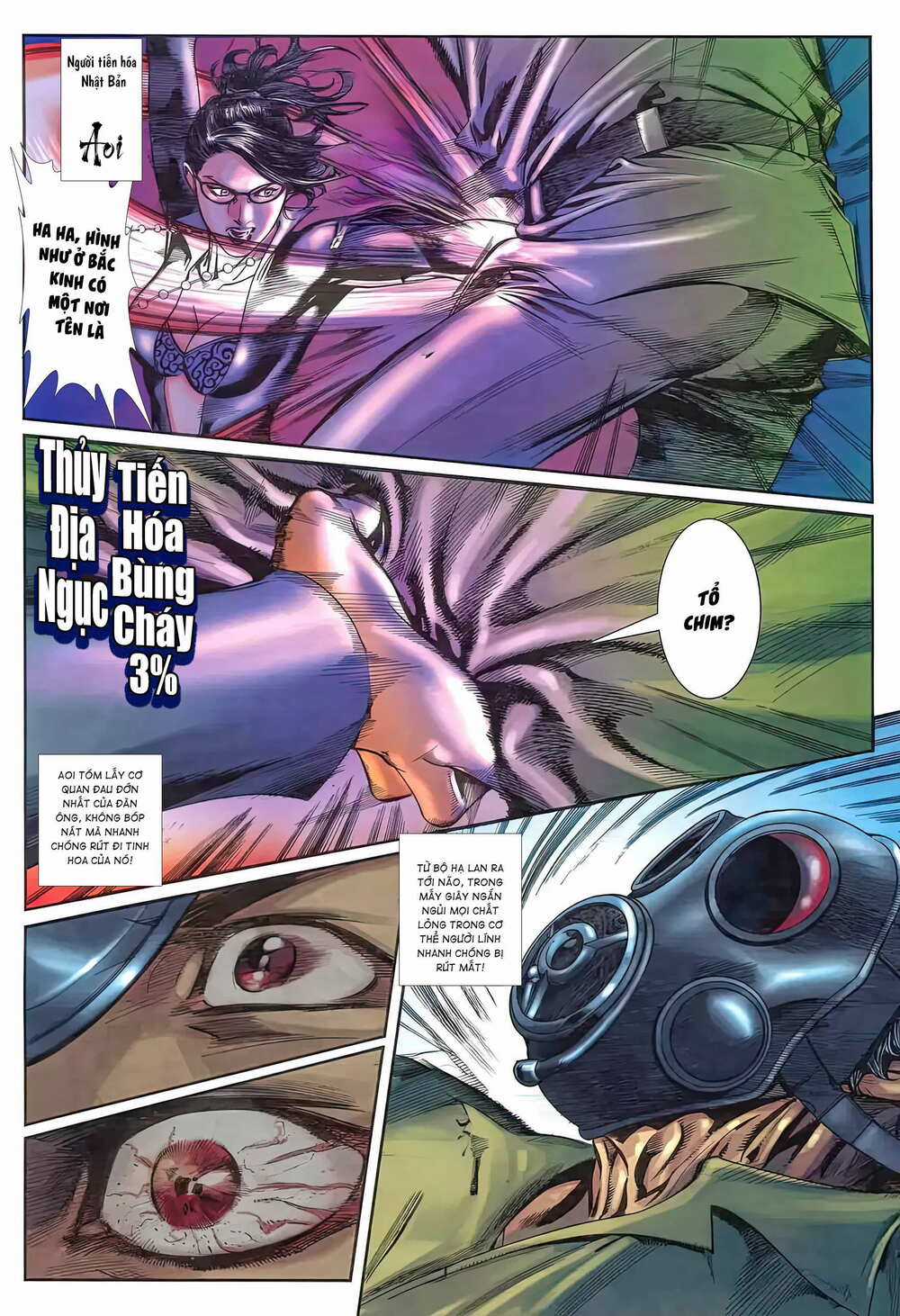 Rồng Ngẩng Đầu Chapter 1 trang 5