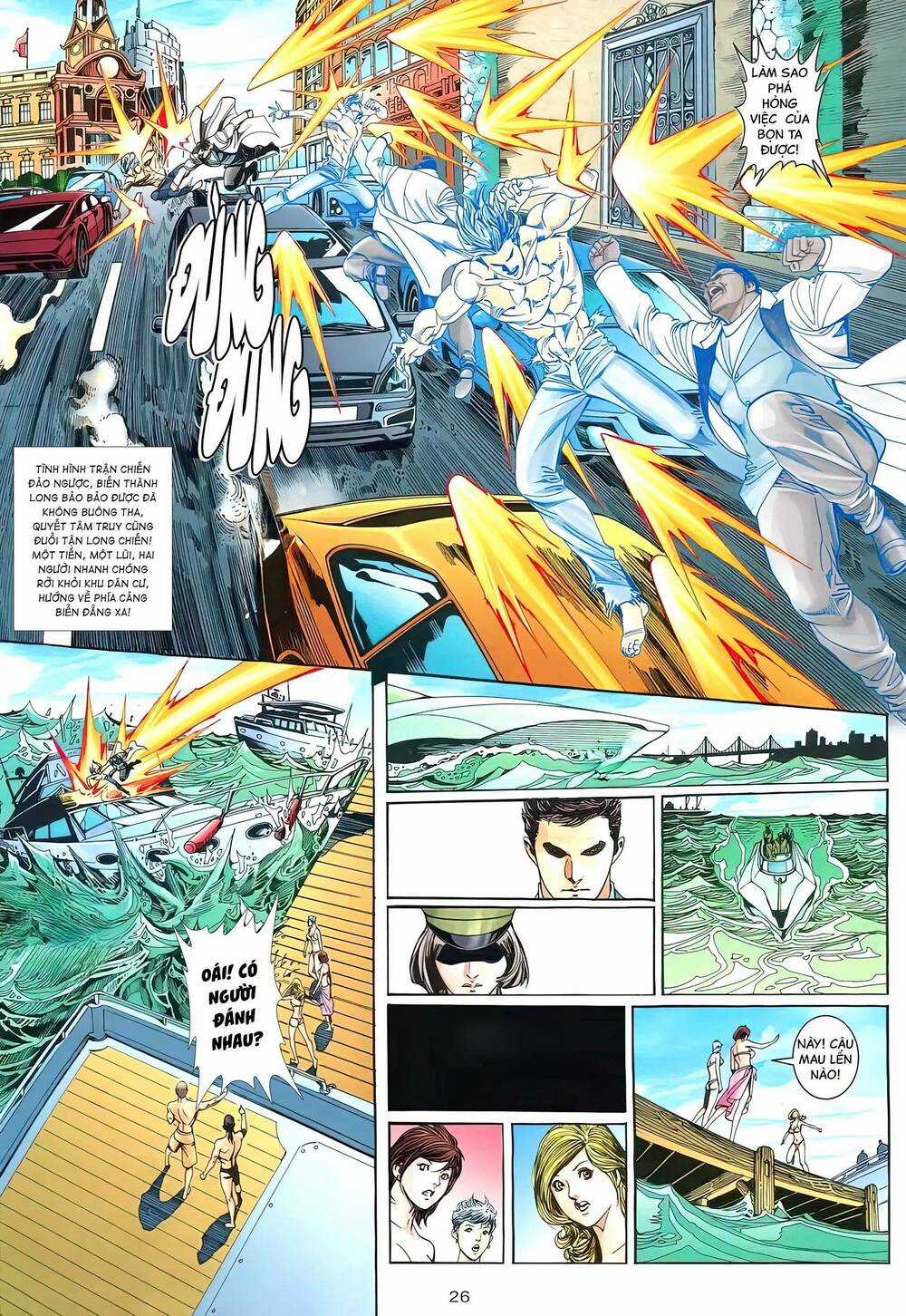 Rồng Ngẩng Đầu Chapter 2.2 trang 5