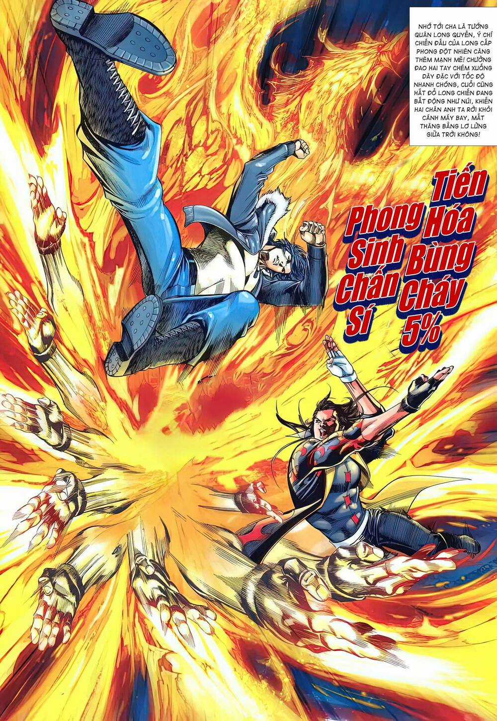 Rồng Ngẩng Đầu Chapter 3 trang 12