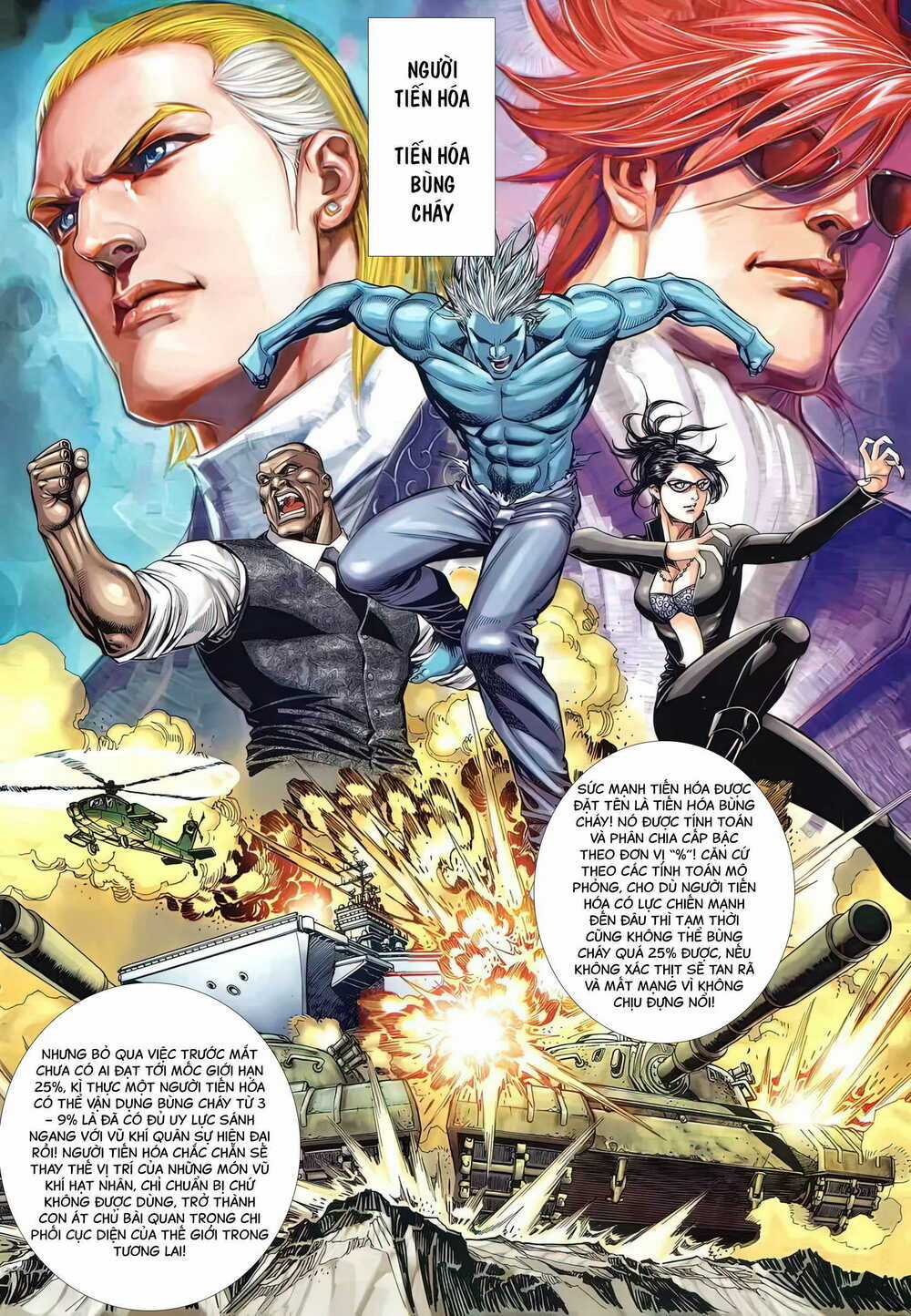 Rồng Ngẩng Đầu Chapter 4 trang 3