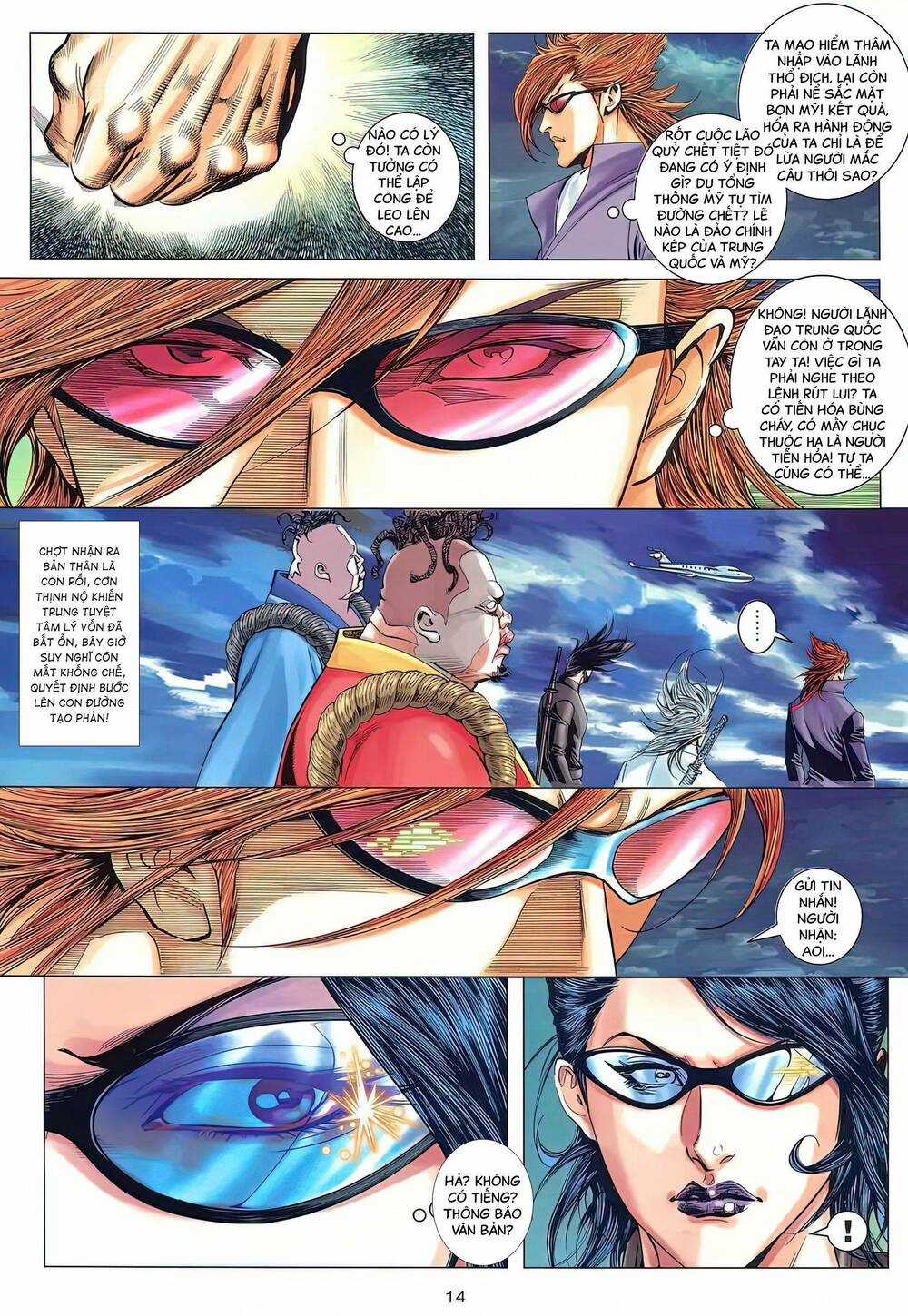 Rồng Ngẩng Đầu Chapter 6 trang 13