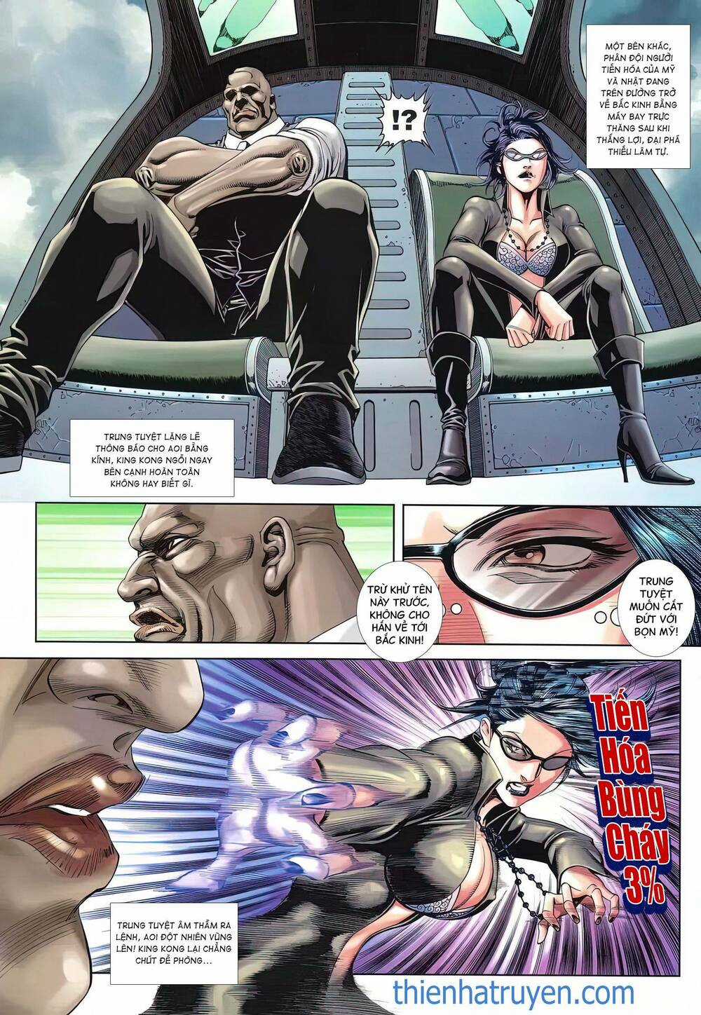 Rồng Ngẩng Đầu Chapter 6 trang 14