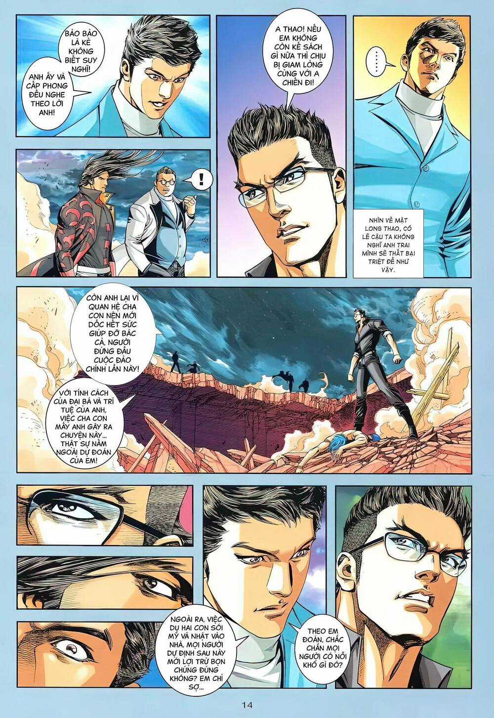 Rồng Ngẩng Đầu Chapter 7 trang 11