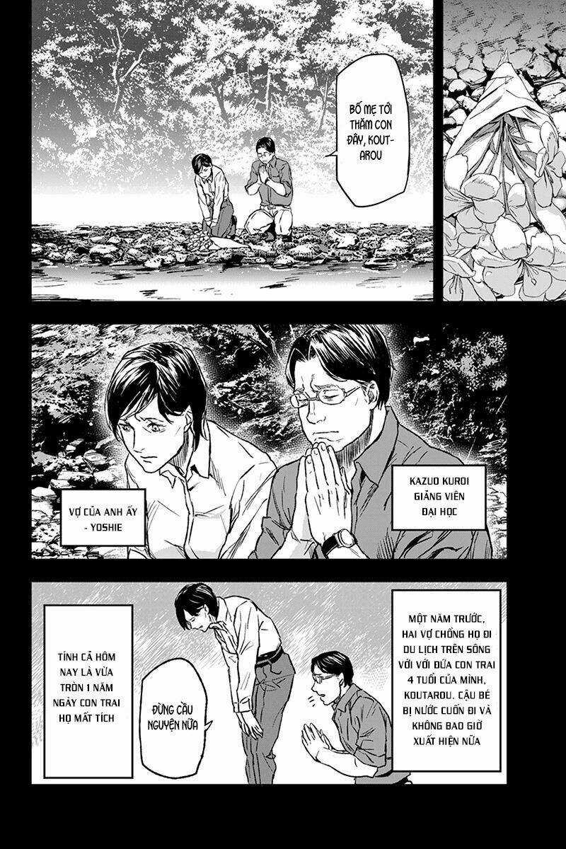 Roppongi Black Cross Chapter 1 trang 17